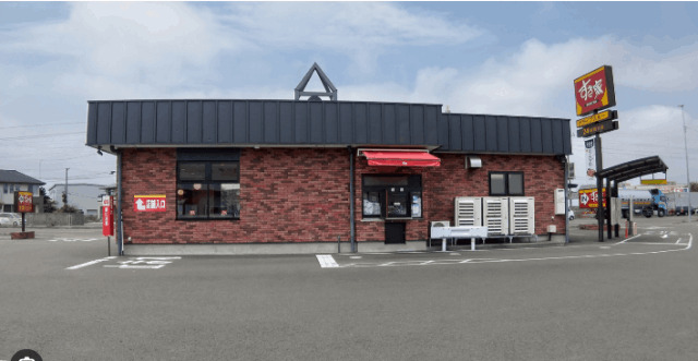 飲食店　すき家４号仙台郡山店（飲食店）まで632m