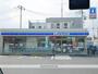 コンビニ　ローソン（コンビニ）まで336m