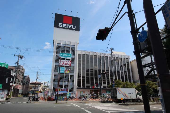 スーパー　西友川西店（スーパー）まで598m