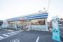 コンビニ　ローソン松山久米窪田町店（コンビニ）まで538m