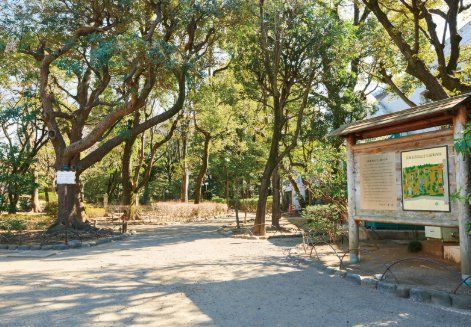 公園　高橋是清翁記念公園（公園）まで1770m