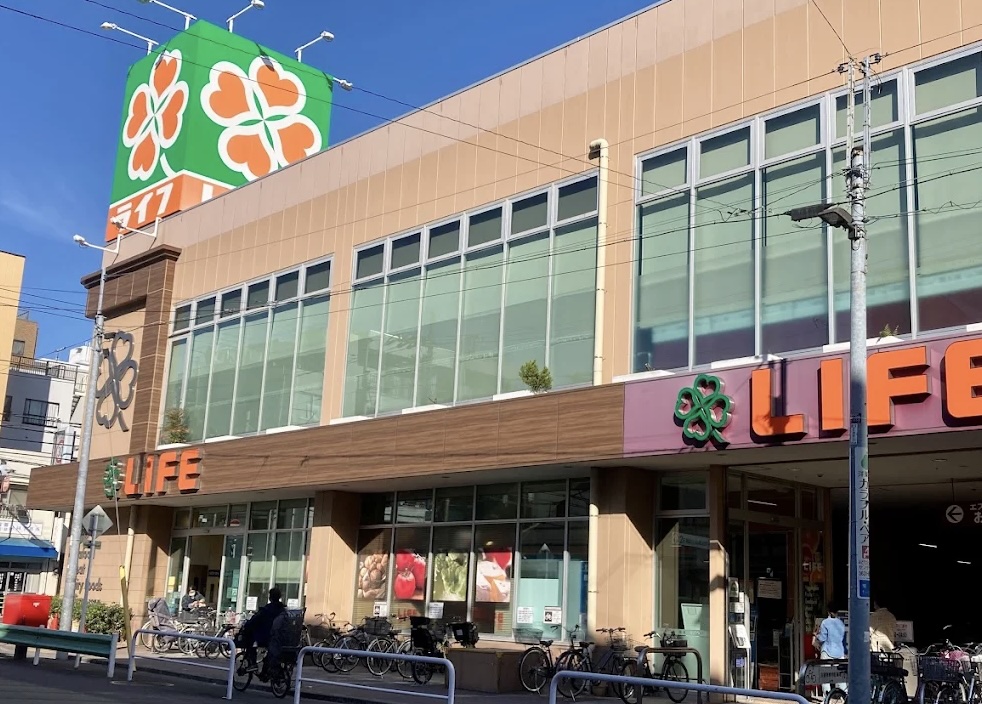 スーパー　ライフ菊川店（スーパー）まで575m