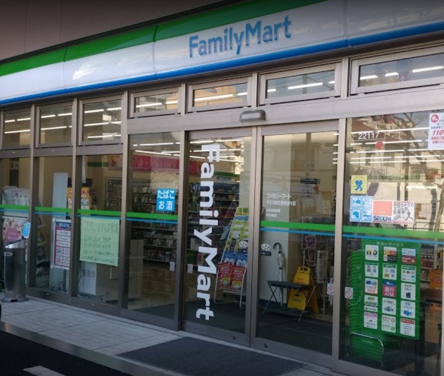 コンビニ　ファミリーマート 千住河原町墨堤通り店（コンビニ）まで442m