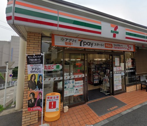 コンビニ　セブンイレブン 横浜上大岡東1丁目店（コンビニ）まで2403m