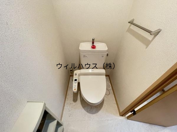 トイレ　ウォシュレット！