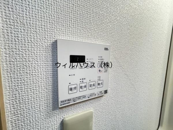 その他設備　浴室乾燥機！