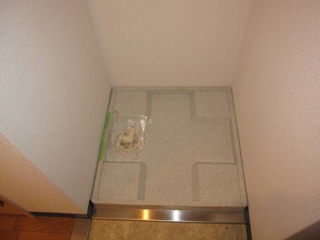その他　室内洗濯置場