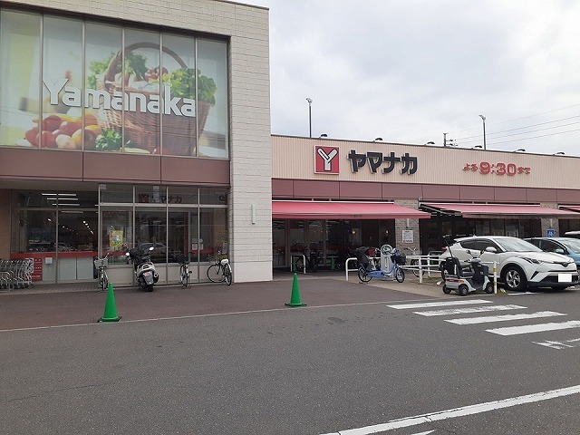 スーパー　ヤマナカ則武店（スーパー）まで1670m
