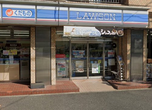 コンビニ　ローソン 新宿山吹町店（コンビニ）まで104m