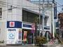 ドラックストア　クリエイトエス・ディー新宿若松町店（ドラッグストア）まで510m