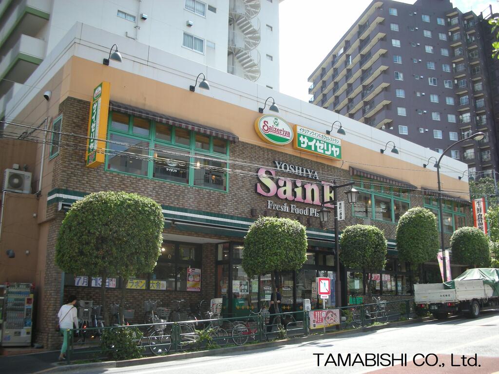 飲食店　サイゼリヤ牛込柳町店（飲食店）まで462m