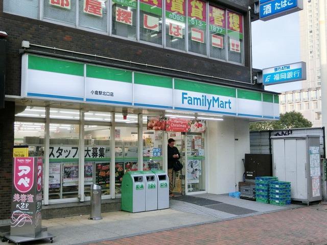 コンビニ　ファミリーマート／小倉駅北口店（コンビニ）まで42m