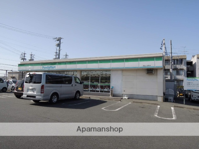 コンビニ　ファミリーマート（コンビニ）まで553m