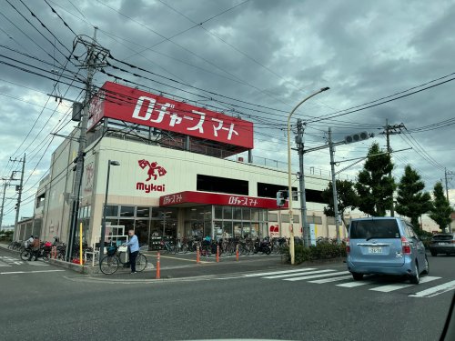 スーパー　ロヂャースマート 大和田店（スーパー）まで2509m