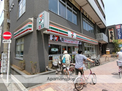コンビニ　セブンイレブン（コンビニ）まで143m