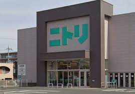ホームセンター　ニトリ草津栗東店（ホームセンター）まで1337m