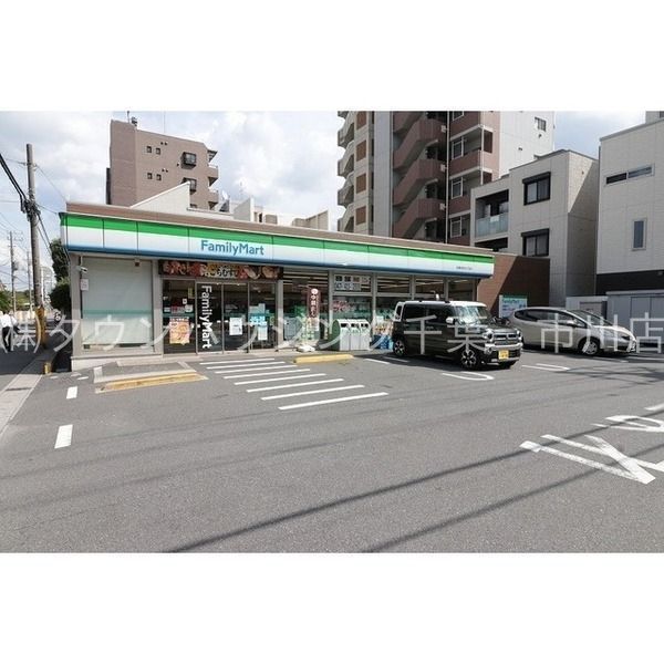 コンビニ　ファミリーマート船橋本町五丁目店（コンビニ）まで90m