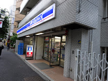 コンビニ　ローソン 代々木一丁目店（コンビニ）まで214m