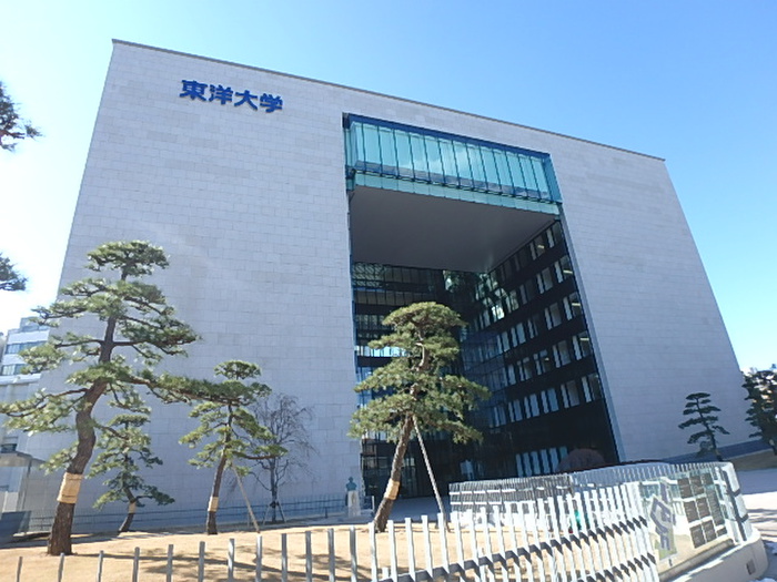 大学・短大　東洋大学　白山キャンパス（大学・短大）まで428m