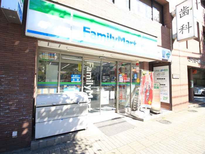 コンビニ　ファミリーマート　本駒込一丁目店（コンビニ）まで538m
