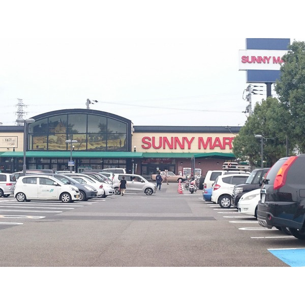 スーパー　サニーマート中万々店（スーパー）まで571m