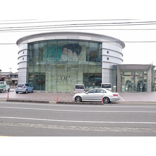 銀行　高知信用金庫万々支店（銀行）まで397m