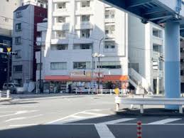 ドラックストア　ヒノミドラッグ大井三ツ又店（ドラッグストア）まで335m