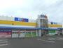 その他　エディオン（その他）まで1023m