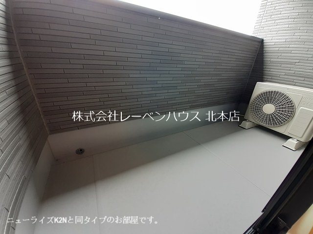 バルコニー　レーベンハウス北本店へ048-590-5757