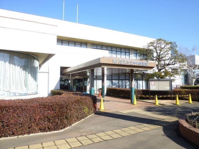 図書館　東久留米市立中央図書館（図書館）まで405m
