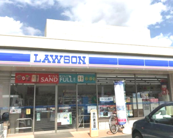 コンビニ　ローソン　世田谷赤堤３丁目店（コンビニ）まで495m