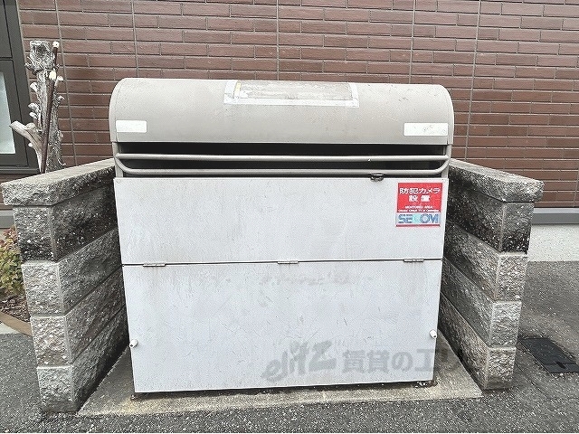 その他　ゴミ置き場