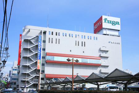スーパー　西友鶴見店（スーパー）まで659m