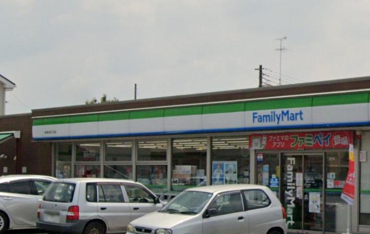 コンビニ　ファミリーマート（コンビニ）まで1139m