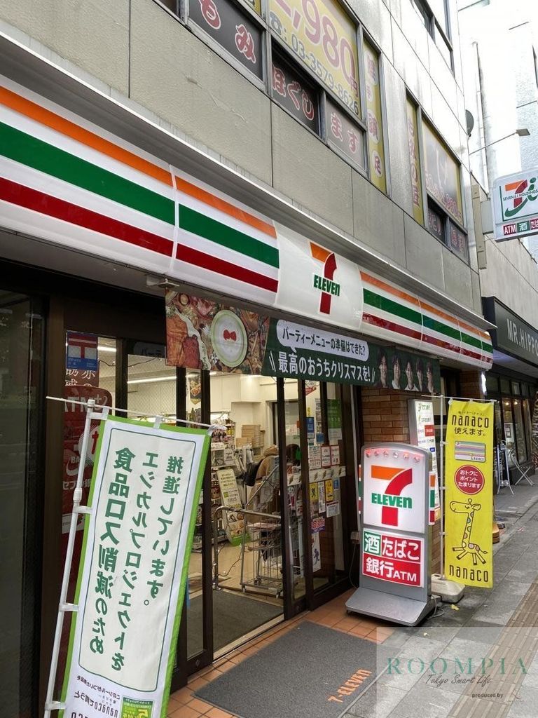 コンビニ　セブンイレブン板橋本町駅前店（コンビニ）まで80m