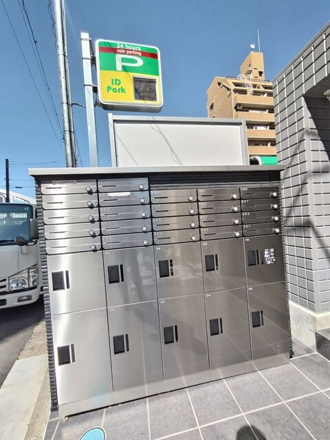 その他共有部分　集合ポスト