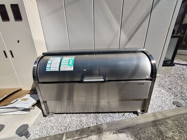 その他共有部分　敷地内ゴミ捨て場