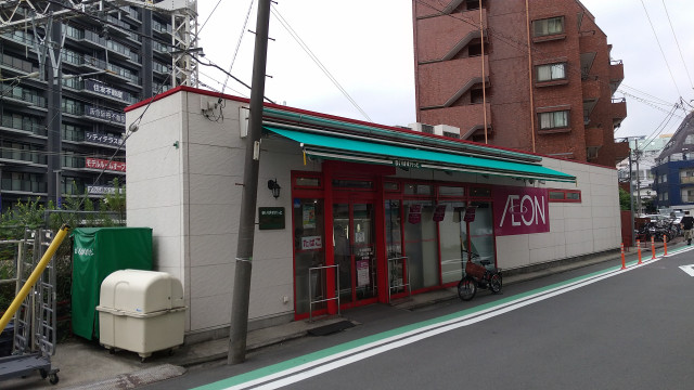 スーパー　まいばすけっと平沼橋駅前店（スーパー）まで150m