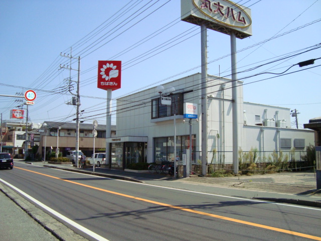その他　銀行（千葉銀行）（その他）まで1000m