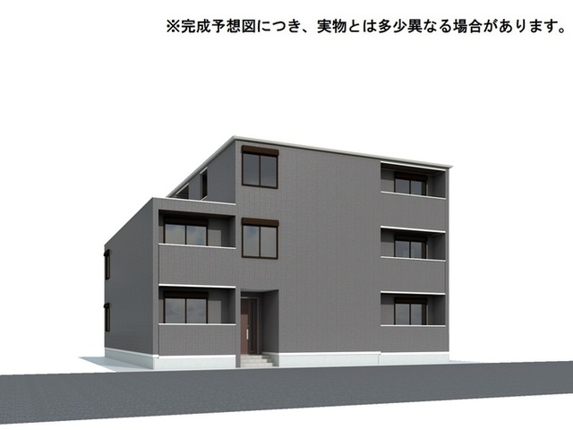 建物外観　※完成予想図につき、実物とは多少異なる場合があります。