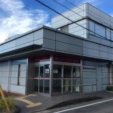 銀行　西尾信用金庫（銀行）まで830m