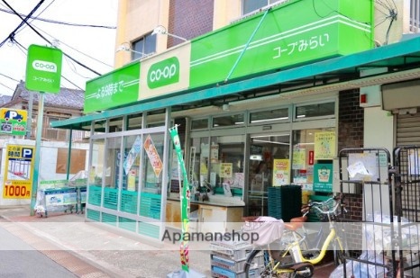 スーパー　コープみらい目白台店（スーパー）まで387m