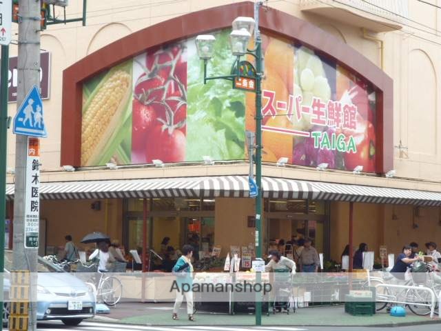 スーパー　スーパー生鮮館ＴＡＩＧＡ南林間店（スーパー）まで522m
