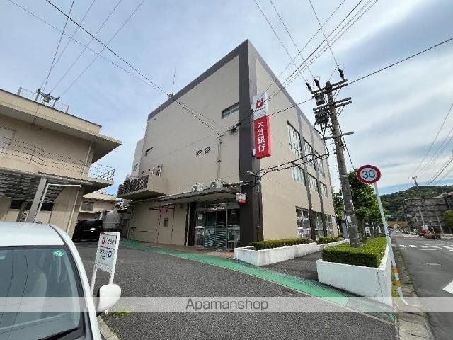その他　大分銀行　太陽の家支店（その他）まで500m