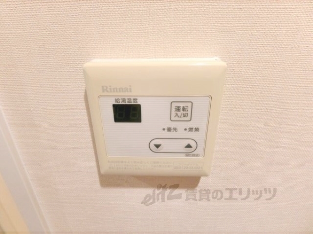 その他設備　給湯器リモコン