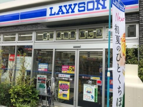 コンビニ　ローソン江東木場店（コンビニ）まで105m
