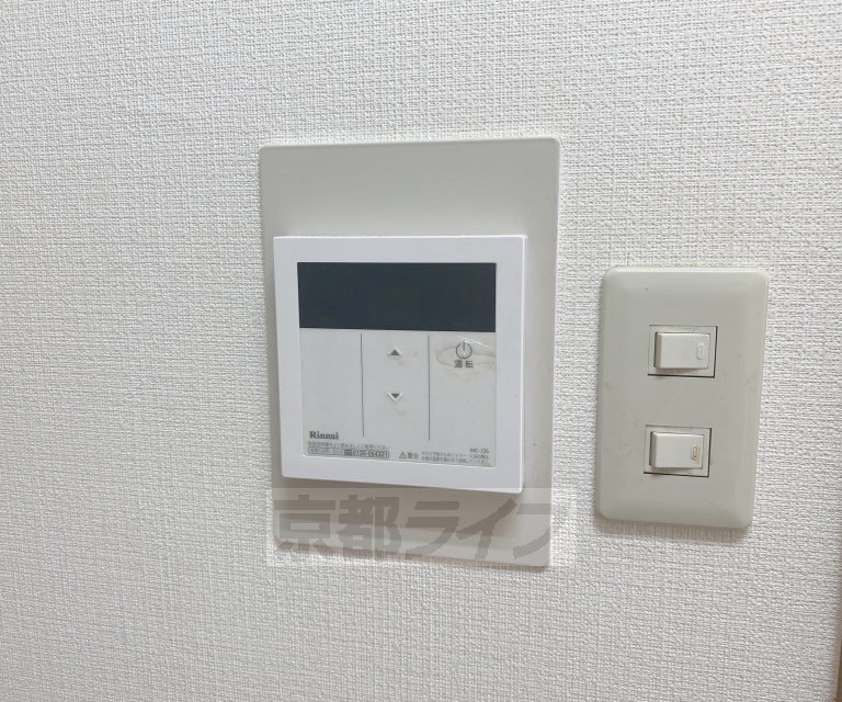 サンヴェール二条のその他写真