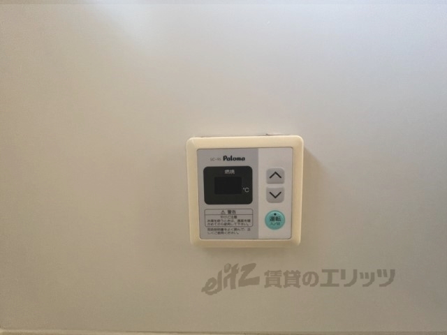 その他設備　給湯器リモコン