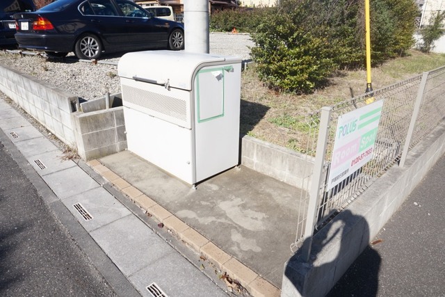 その他共有部分　敷地内ゴミ置き場有り