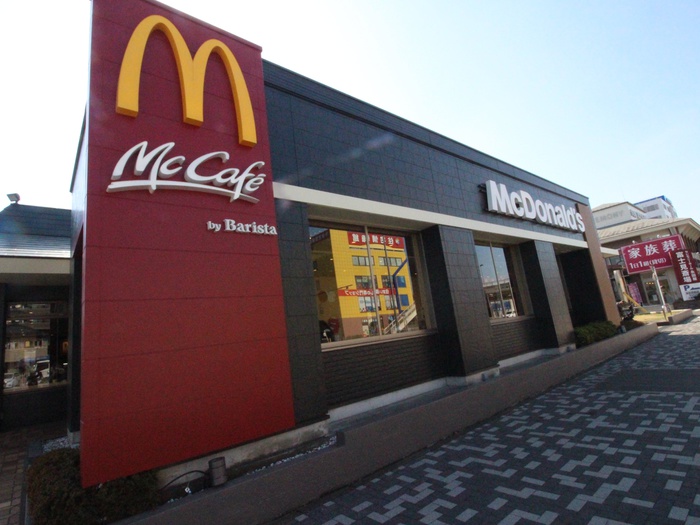 飲食店　マクドナルド（飲食店）まで174m